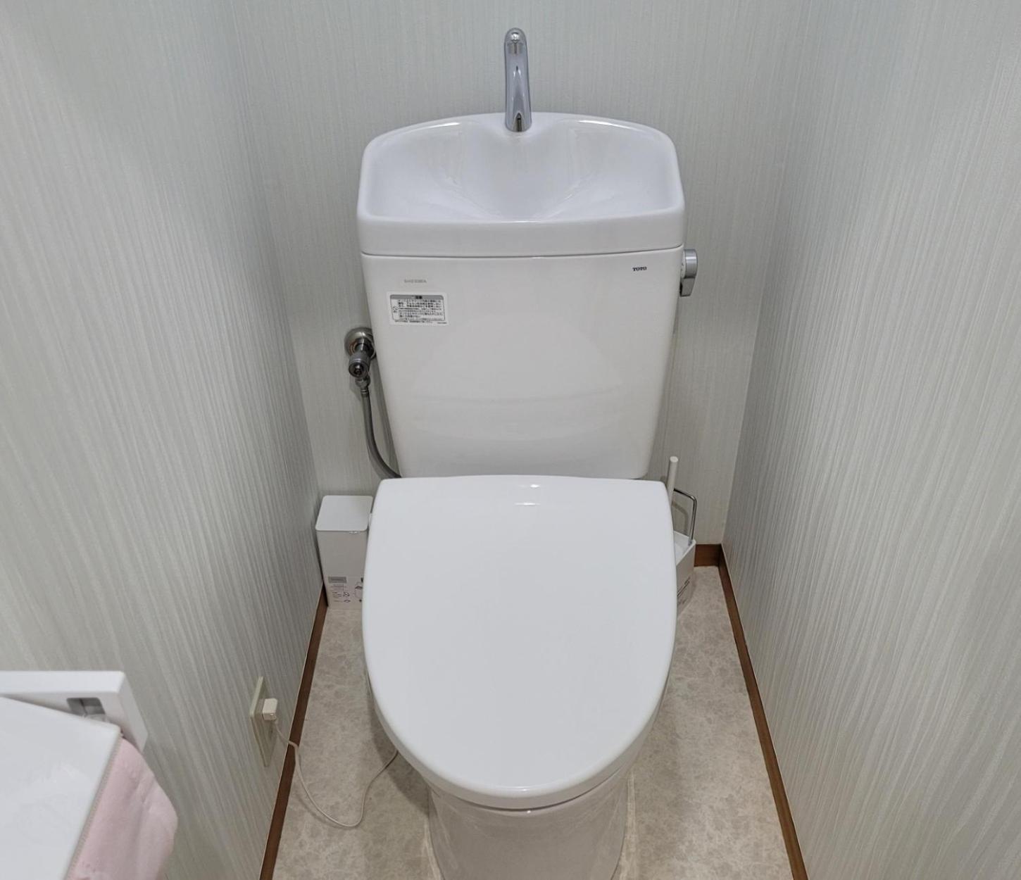 Ema Eve House Apartman Tokió Kültér fotó