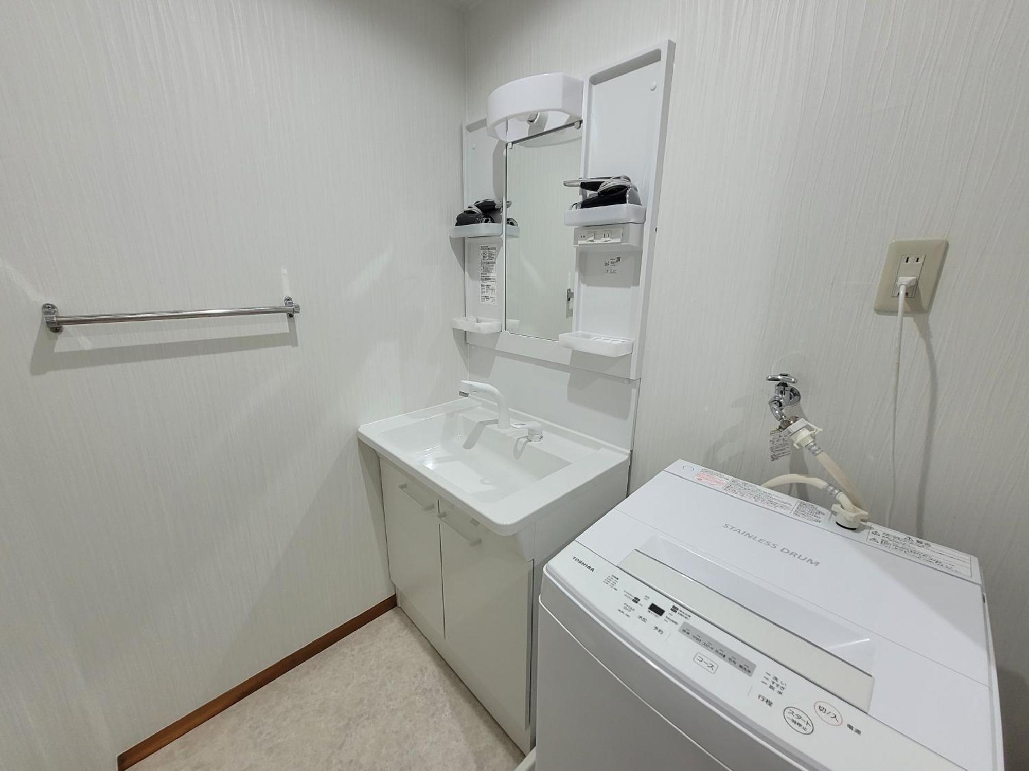 Ema Eve House Apartman Tokió Kültér fotó