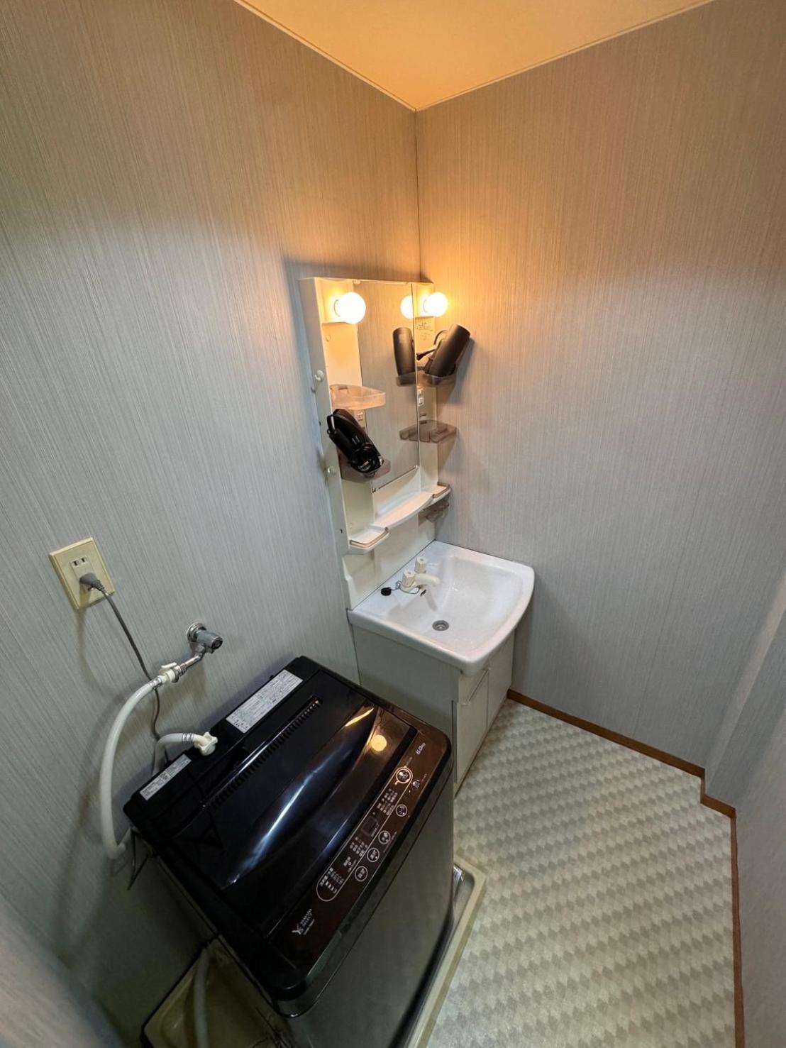 Ema Eve House Apartman Tokió Kültér fotó