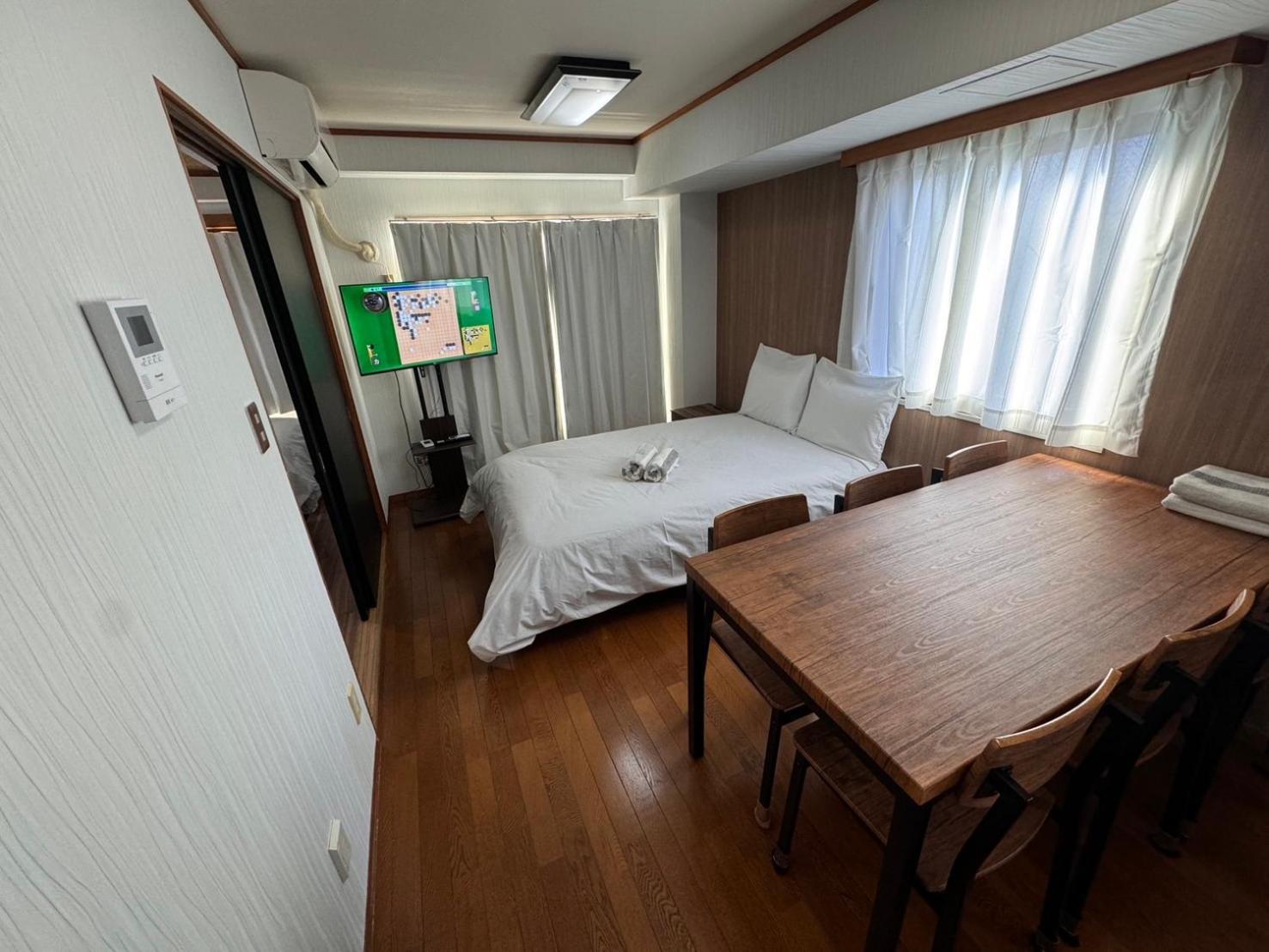 Ema Eve House Apartman Tokió Kültér fotó